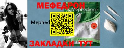 не бодяженный Шелехов