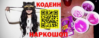 твердый Шахты