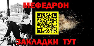 твердый Шахты