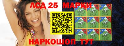 не бодяженный Шелехов