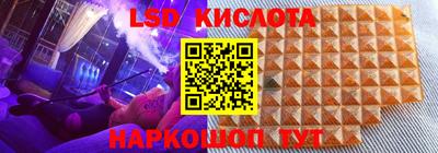 не бодяженный Шелехов