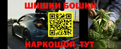 не бодяженный Шелехов