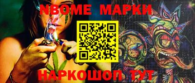 твердый Шахты