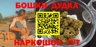 твердый Шахты