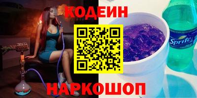 твердый Шахты