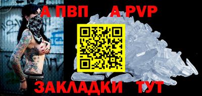 твердый Шахты