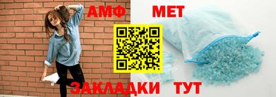 не бодяженный Шелехов