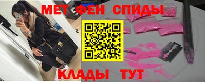 твердый Шахты