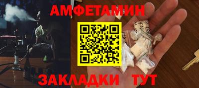 не бодяженный Шелехов