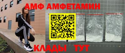 не бодяженный Шелехов