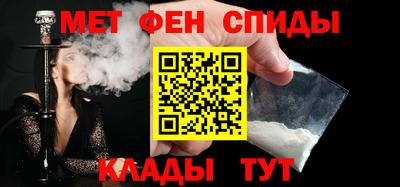 не бодяженный Шелехов