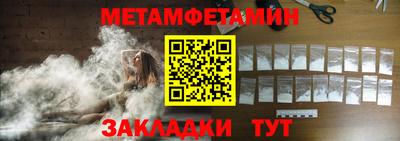 твердый Шахты