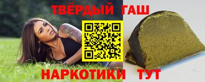 твердый Шахты