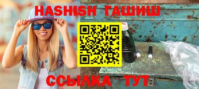 твердый Шахты