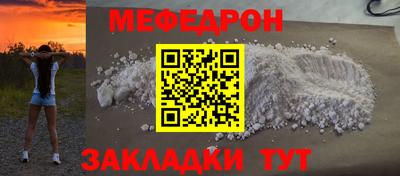 твердый Шахты