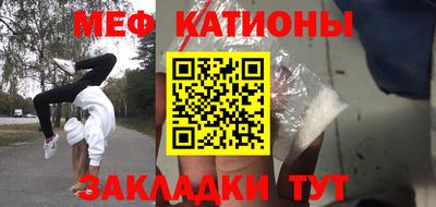 не бодяженный Шелехов